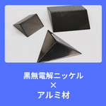 /temp/200_150_3b6645d3e74786b1594608cacf8091f5.png