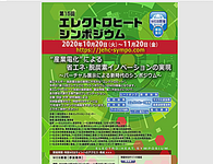 /temp/200_150_3fd0587a87fb95f47d61c65133d7fe2f.png