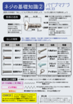 /temp/200_150_40335e6f9c293c13b72bf3f7ab49e271.png