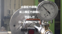 /temp/200_150_410227dfc3291b212cebf9850d906d40.png