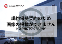 /temp/200_150_47d64fd3ad712610f4a14db15966efe3.png