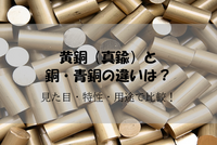 /temp/200_150_49f568726948f81ae270a75159a2973e.png