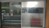 /temp/200_150_4b1861da19481a2141bc98c24660dee9.gif
