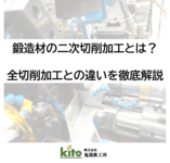 /temp/200_150_5179dde27c5d720d3ddf73cdd2a7a349.png