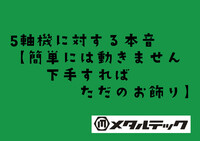 /temp/200_150_532ec2ced7db718e8cd4645743f202b5.jpg