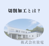 /temp/200_150_5bde96bae8880c508e6835ecc3377391.png