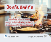 /temp/200_150_600efbcc5ec231cb230ea1ecdfea56e4.png