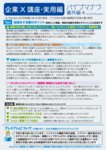 /temp/200_150_66090010505263354f56fa76f90def18.png