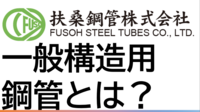 /temp/200_150_67a572b565b59177a382ce5530ca76aa.png