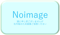/temp/200_150_793455d979f2f423c3ec4930d884a421.png