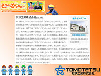 /temp/200_150_7a8f9eb083d5fbc72fae1b3eadd48d00.jpg