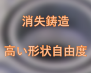 /temp/200_150_7b7054695476e750533469a122ceab41.png