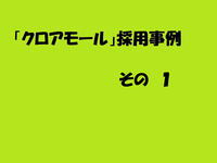 /temp/200_150_7bcefceb3db3b3b8f0d1c080bf703859.png