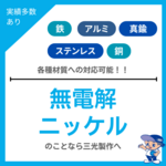 /temp/200_150_7e175046e4cd88eb3ef0ad9385bc86b3.png