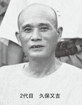 /temp/200_150_7ffd5a909c1e0f8e7b69ad34b085bba0.jpg