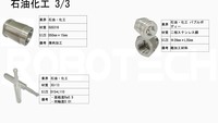 /temp/200_150_87e79af9b42091acda7ac27de2c6b230.jpg