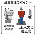 /temp/200_150_884145fcbe175979cde1113c2f0f2cfd.png