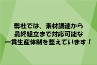 /temp/200_150_896a73f240f4a3feee25d1fe48359cc4.png