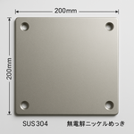 /temp/200_150_8a4fa4cef8a0d788c4d4ebfae683c5f2.png