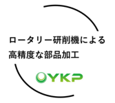 /temp/200_150_8f6b7fe1b77c0b66674de225c0ed440b.png