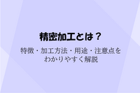 /temp/200_150_9017bc739a2697c3bb179e714693486a.png