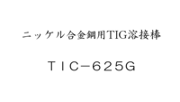 /temp/200_150_9bfd9c6947558c6928bf8b892363eebc.png