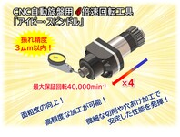 /temp/200_150_9fef556e5bea4bb2cc8e5cedb61cf09d.jpg