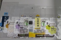/temp/200_150_a11a94fc9700f2e15159f4fce54b300a.jpg