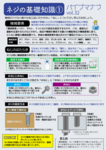 /temp/200_150_a164351b56fa0a2cbf8f81f681860926.png