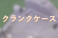 /temp/200_150_a7af0a142d9d095b6e6979c5e15bb5c5.png