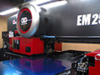 EM-255NT (世界最速)
