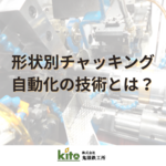 /temp/200_150_aeac67d9508eb4e305449ea7646c797a.png