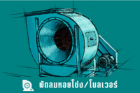 /temp/200_150_b192f3d0841416601ee49450a309b77e.png