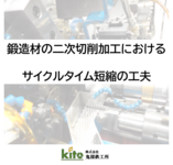 /temp/200_150_b4248fbbf55876819ea43f450250acfa.png