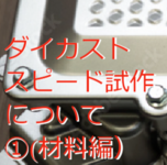 /temp/200_150_b721bbbb7627cc0fff47ea959f2b4034.png