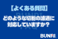 /temp/200_150_b7b22ae87eff10182c45ef9a200b174e.png