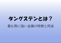 /temp/200_150_b8d169705f4b02a545822667640bf129.png