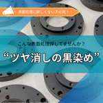 /temp/200_150_ba6d50f1130ff31f80c37cb89ced5ef6.png