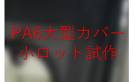 /temp/200_150_bf625a25ef83437d839d8fc9f48e6f07.png