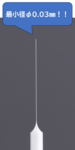 /temp/200_150_bf6604950307cc44ffe2b23a92de651a.png