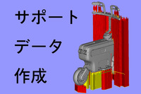/temp/200_150_c123e69d4914553e29589cd9322da372498e4f91.jpg