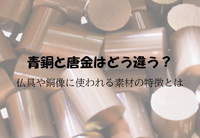/temp/200_150_c8bf427a0027cef06d508d7d396521e5.png