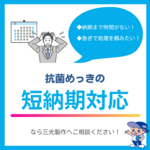 /temp/200_150_c928d64880824ad899f357c83fd3d523.png