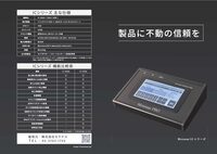 /temp/200_150_c9472ccfef63fbea169cab99a0baf5c4.jpg