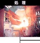 /temp/200_150_cf561f70c045d71b209ea971e92dd6920abc5564.gif
