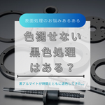 /temp/200_150_d2846123e08757b0504a1f98a48d5013.png