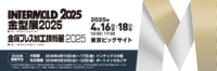 /temp/200_150_d5ccd04c12ec31f824b303368341e096.png