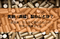 /temp/200_150_d86379a090d16396266efda411605664.png