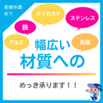/temp/200_150_e3d9c580d64e2c69886e79277cfe9082.png