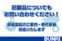 /temp/200_150_e467a2e55f78c70ac89e6ee8a3804cfa.png